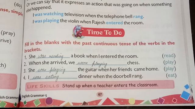 CLASS 4 PAST CONTINUOUS TENSE смотреть онлайн