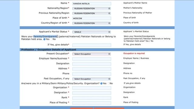 Заявление на Визу в Индию за 30 МИН. смотреть онлайн