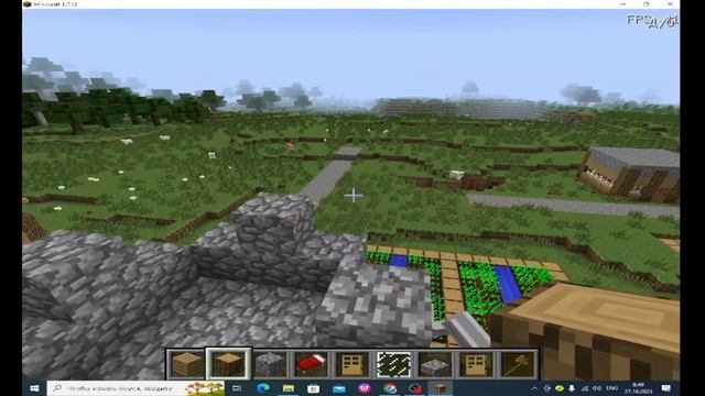 обзор и дострой деревни смотреть онлайн