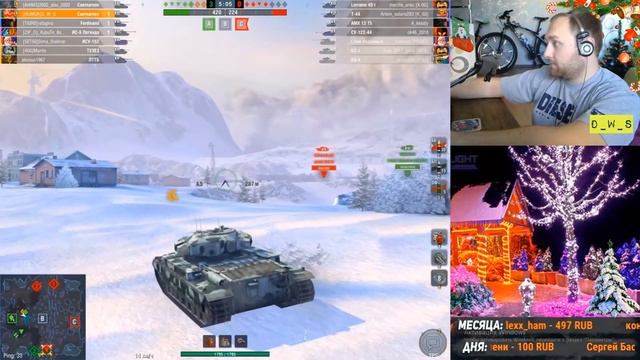 Связанные цепи клана AHIM3 и ДВСА смотреть онлайн