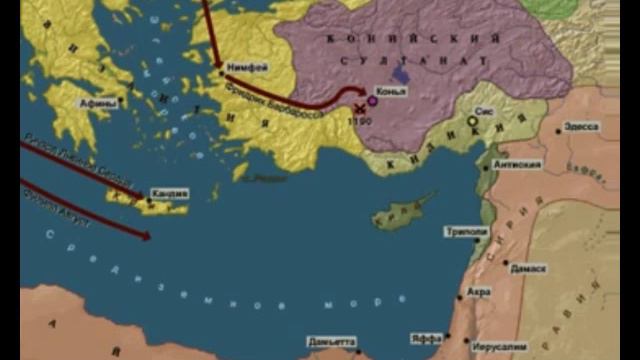 История Крестовые походы смотреть онлайн