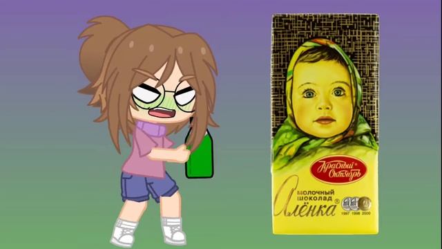 АЛЁНА!!! ВЫХОДИ ИЗ ШОКОЛАДА!!!! смотреть онлайн