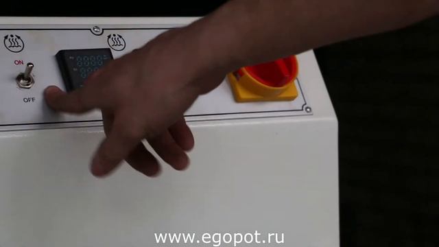 Машина для увлажнения обуви смотреть онлайн