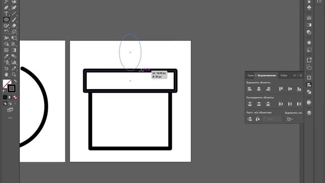 Как рисовать простые иконки в Adobe Illustrator. смотреть онлайн
