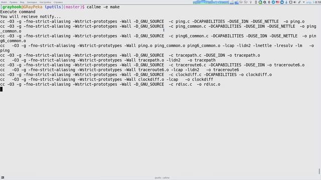 CallMe: send telegram notification when command is done смотреть онлайн