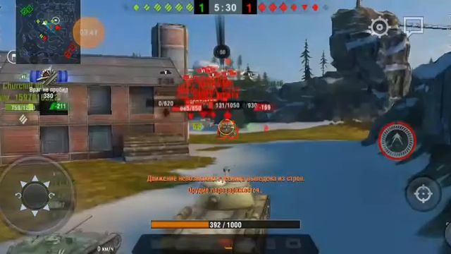 я продал танк кв 1 Бенц купил кв _1с смотреть онлайн