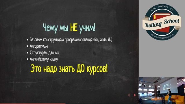 Lecture#0. Cource Overview. Dzmitry Varabei