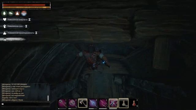 Conan Exiles - Как правильно бафнуться. Полезные данжи. смотреть онлайн