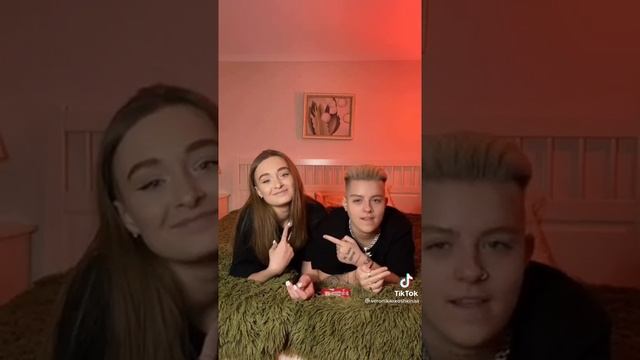 вопросы для парочке чек) смотреть онлайн