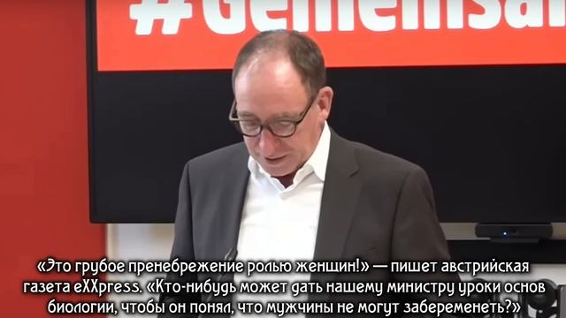Германия 2023. 9 мая с украинскими флагами, Осквернение солдатских могил, Специалисты из Кении смотреть онлайн
