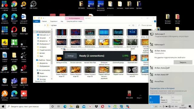 Ханская академия смотреть онлайн