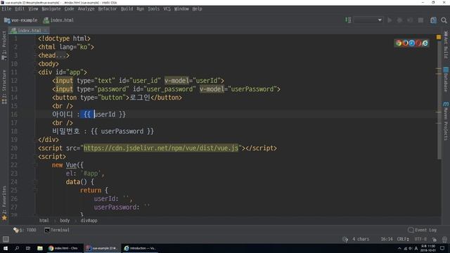 Vue.js로 Todo 어플리케이션 만들기 - data binding과 Vue devtools смотреть онлайн
