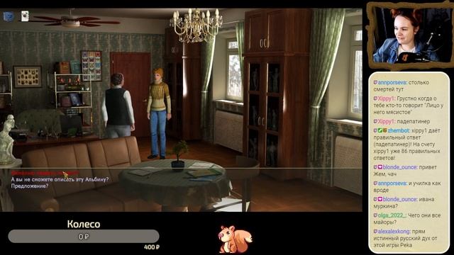 Ретроспектива квестов: ЗиЛ. Стрим 74. Евлампия Романова Нежный супруг олигарха смотреть онлайн