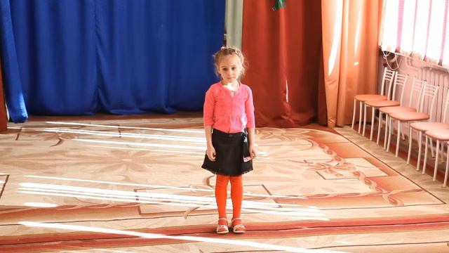 Самое доброе слово