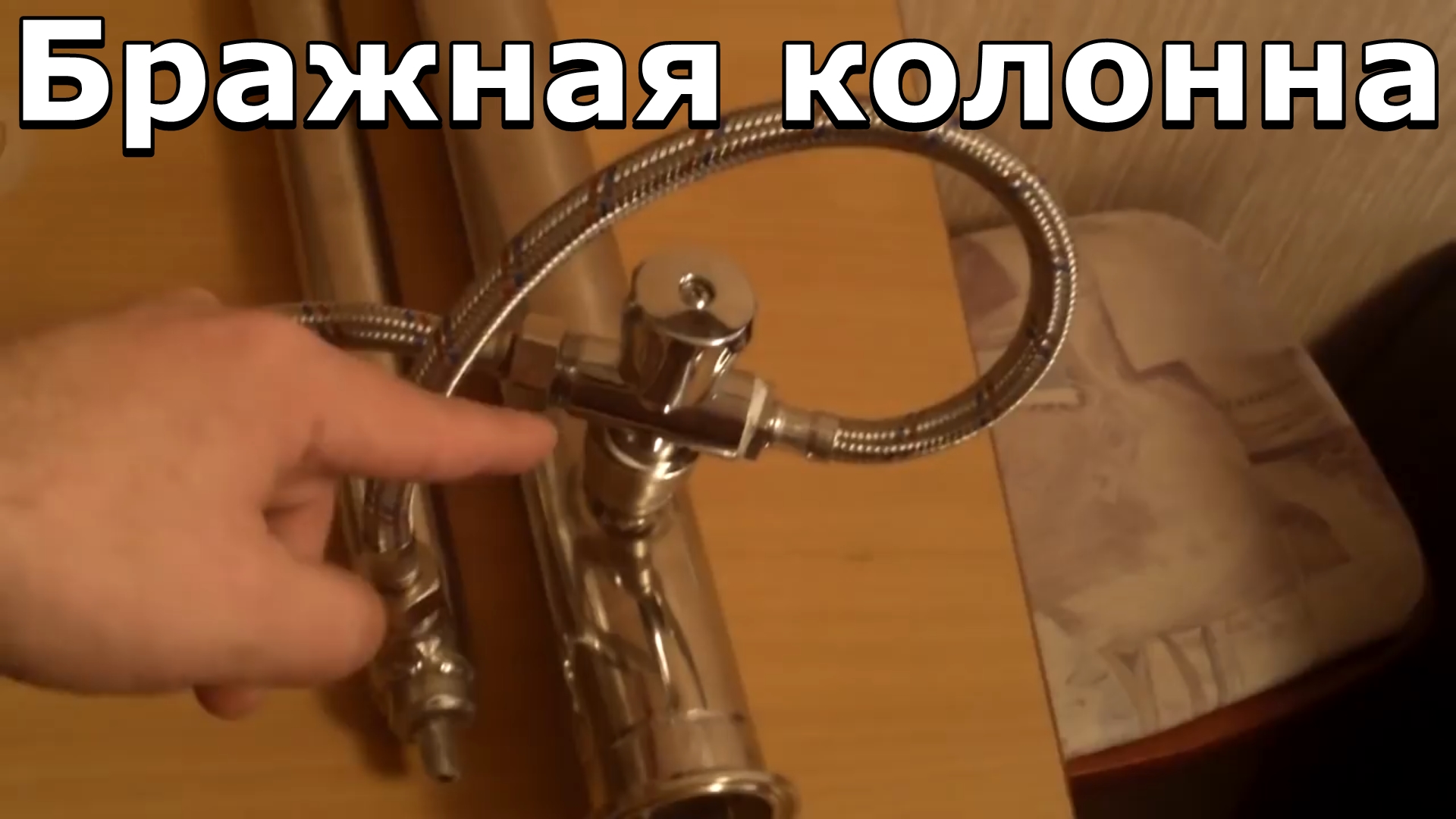 Бражная колонна БК-51 ◼ Куб из кега ▪ Самогонщик Тимофей - Начало