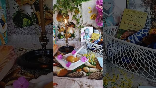 Медовый спас. 🍯🍯🍯14.08.2023 смотреть онлайн
