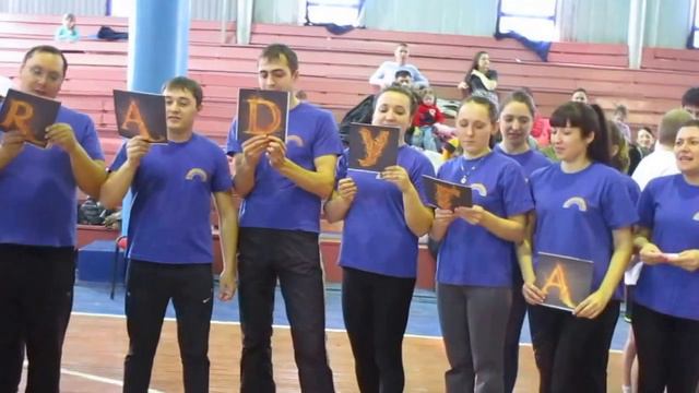 Игры без границ. с.ПЕСТРЕЦЫ (04.04.2015г.) смотреть онлайн