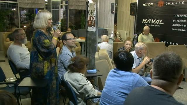 Керосин 2019 09 07 22 28 03