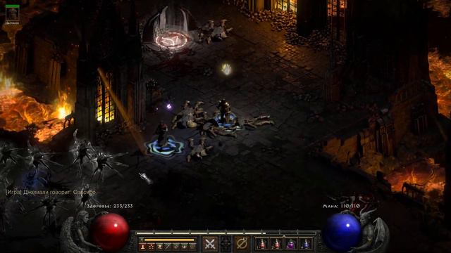 Diablo II: Resurrected - Пал Дьябло шатал! смотреть онлайн