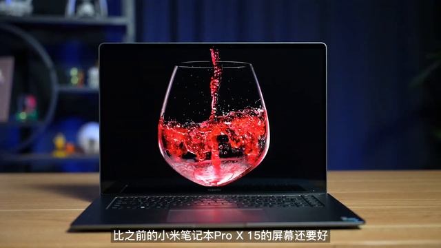 小米笔记本Pro 16 2022首发体验：高端商务旗舰，市面上最薄的16寸CNC笔记本 смотреть онлайн