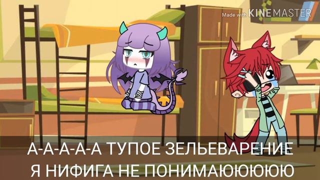 |Волшебница:Магия солнечного посоха| ¦2 серия¦ ×Gacha Live× ~ОРИГИНАЛ?~ смотреть онлайн