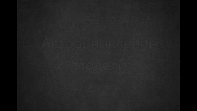XVL Studio Corel Edition: основы. смотреть онлайн