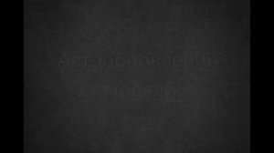 XVL Studio Corel Edition: основы.