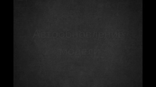 XVL Studio Corel Edition: основы.