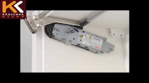 Фурнитура BLUM Настройка AVENTOS HS