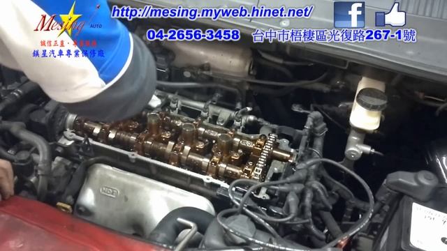汽門室蓋墊片滲油處理 HYUNDAI MATRIX 1.6L 2003~ G4ED F4AF3 смотреть онлайн