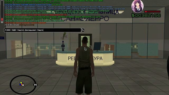 gta sa 2019 04 22 15 24 30 29 смотреть онлайн