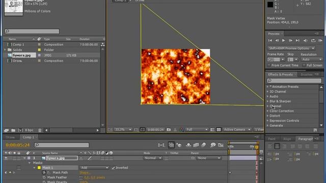 Эффект горящей бумаги в Adobe After Effects CS5 (43/49) смотреть онлайн