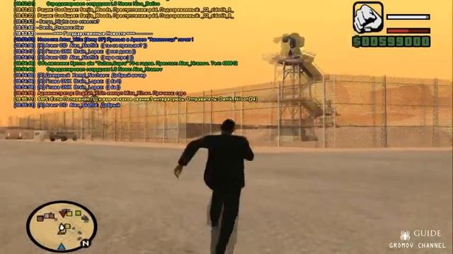 Творческий Путь