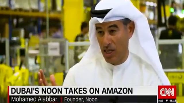 noon Founder Mohamed Alabbar talks to CNN about e-commerce in the Middle East смотреть онлайн