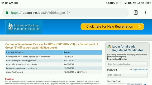 IBPS Officer Assistant Online Form 2019 comPlete | Photo+signature? | смотреть онлайн
