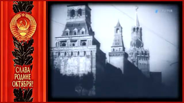 Год 1926-й