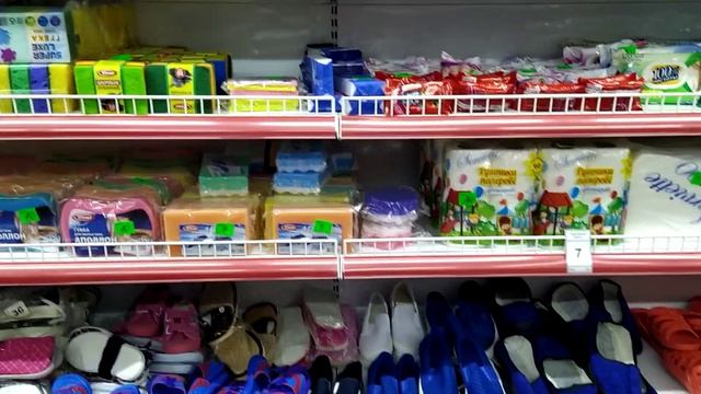 Бахмут Артёмовск магазин Трешка - что можно купить и по чем ? смотреть онлайн