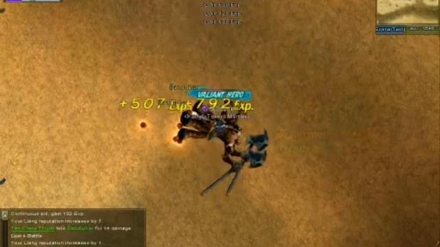 world of kungfu - gameplay - Mathew07 смотреть онлайн