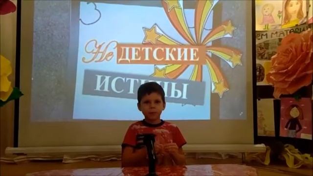ЧТО ТАКОЕ ПОДВИГ смотреть онлайн