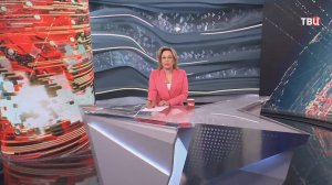 Появились подробности убийства экс-депутата Рады Фарион / События на ТВЦ
