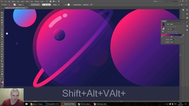 Основы Adobe Illustrator