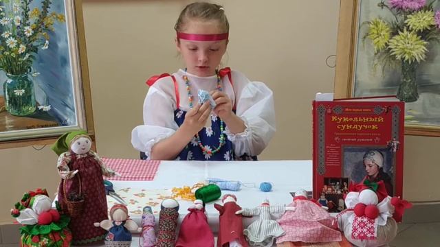 Мастер-класс по изготовлению игровой тряпичной куклы "Пеленашка" смотреть онлайн
