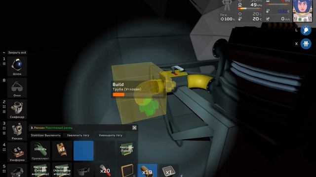 Stationeers #2 - Работа газовой печи смотреть онлайн