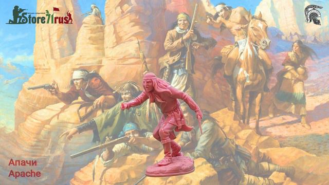 BELERIAND TOY SOLDIERS - АПАЧИ / APACHE
