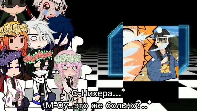 •Реакция хашира на ТикТок 1/???• •Hashira react to TikTok 1/???• смотреть онлайн