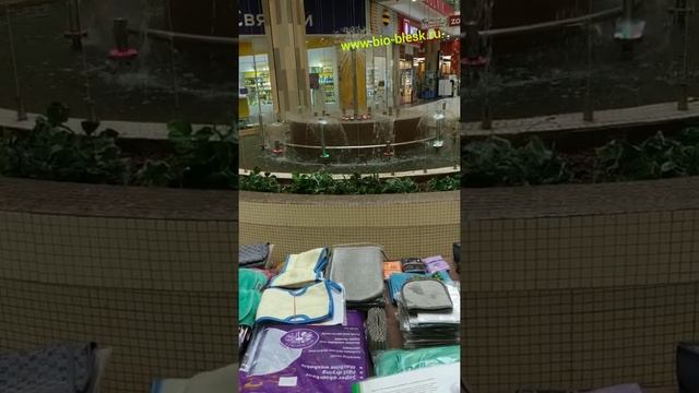 ТРЦ Академический, г Екатеринбург смотреть онлайн