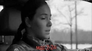 Мура умерла / Кот и Мура / Морские Дьяволы / Sleep Sugar