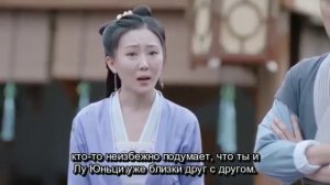 Цзюнь Цзю Лин 1 сезон 23 серия