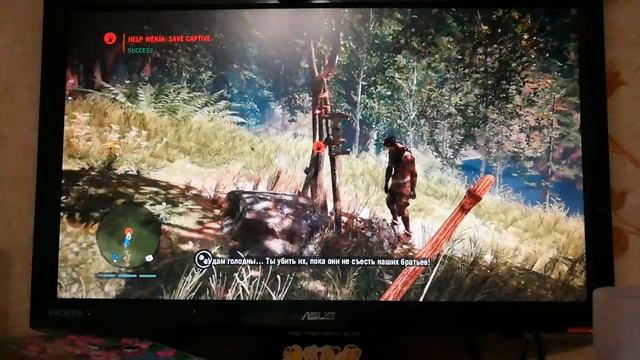 Как получить бесконечные очки навыков в Far Cry Primal без читов смотреть онлайн