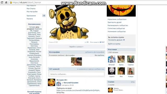 Извините не выговариваю рррр смотреть онлайн